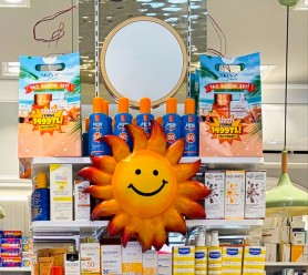 Güneş_3d_sun.jpg